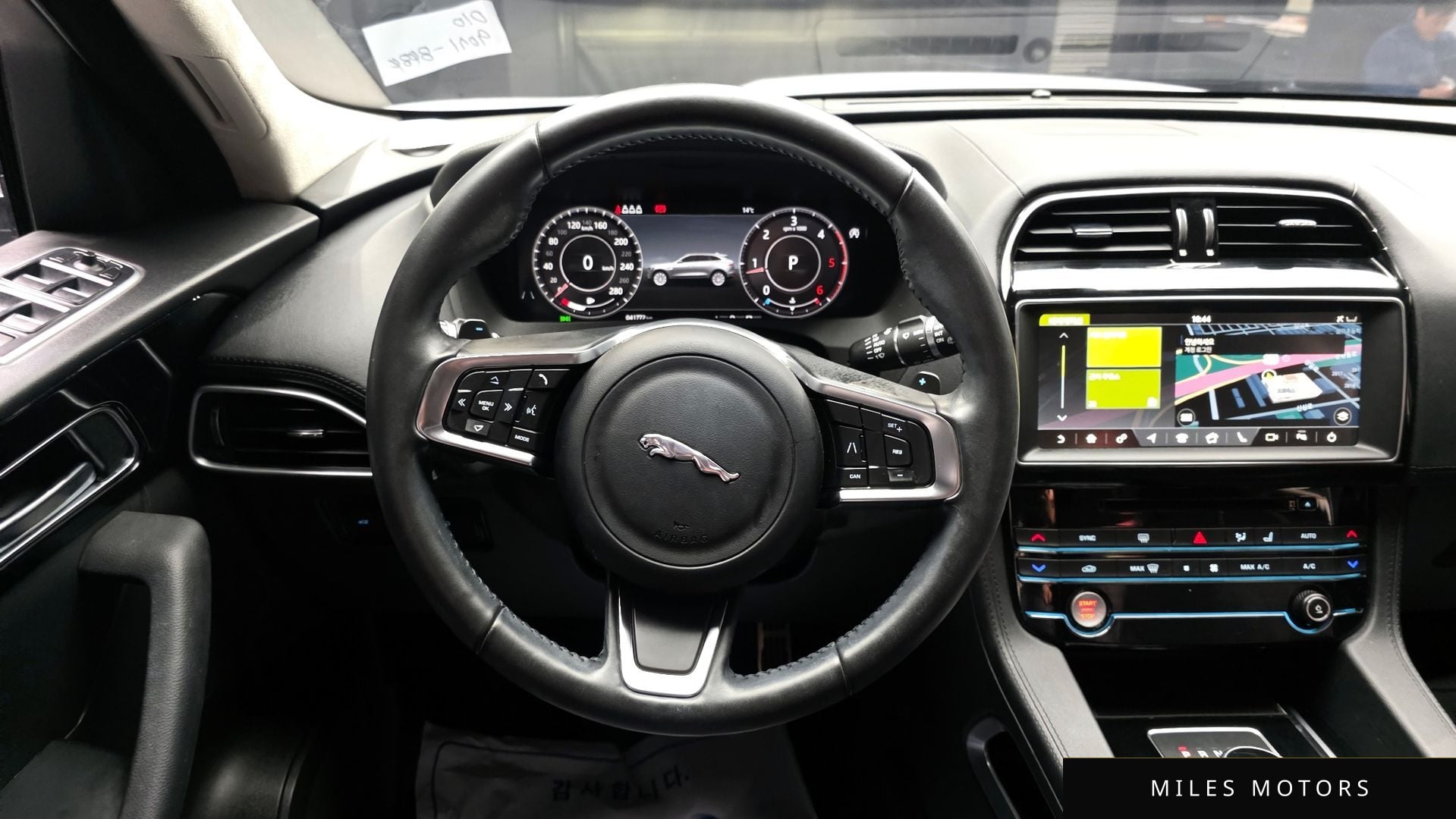 Jaguar F-PACE 2019 — миниатюра 19