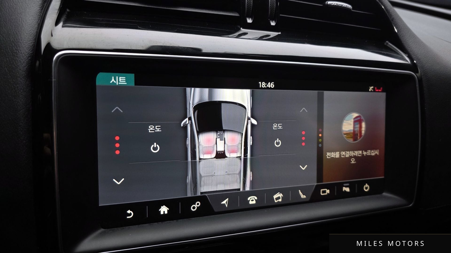 Jaguar F-PACE 2019 — миниатюра 24