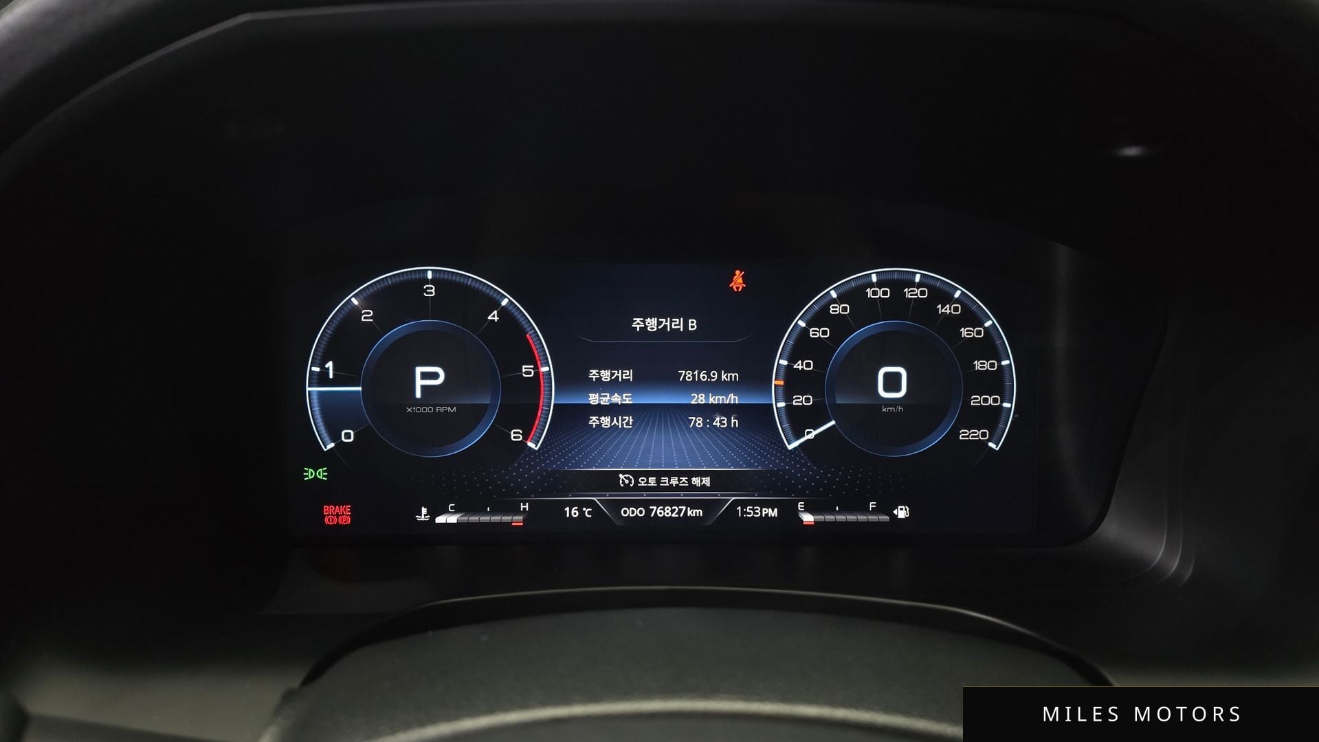KG Mobility Rexton 2023 — миниатюра 11