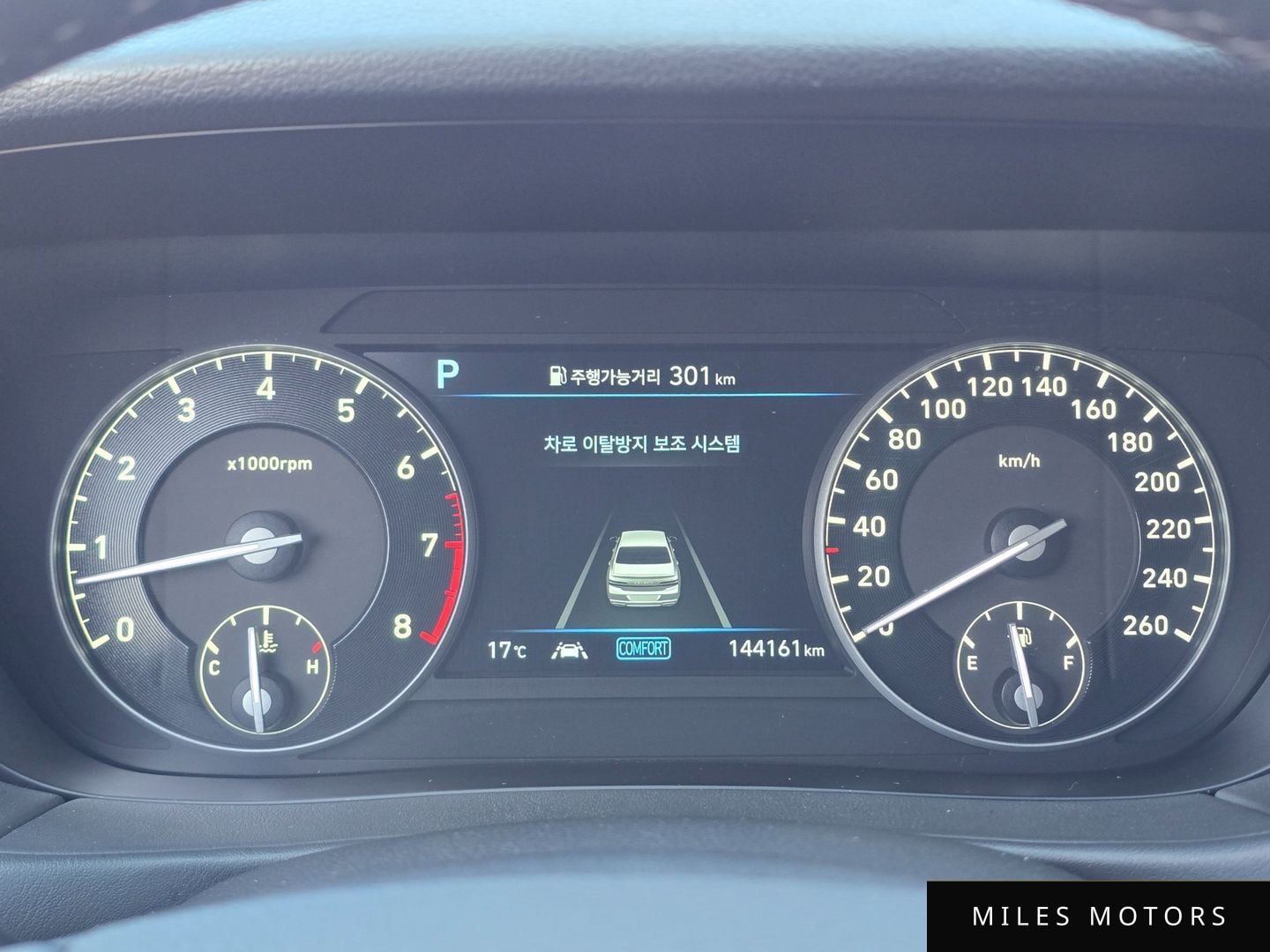 Genesis G90 2019 — миниатюра 5