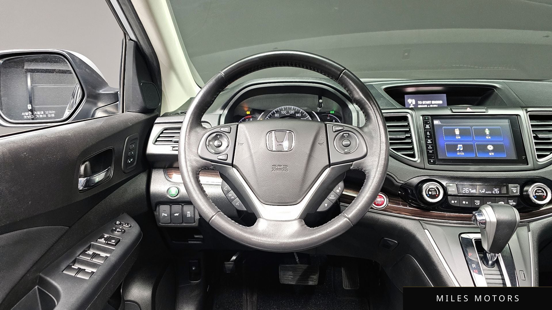 Honda New CR-V 2016 — миниатюра 13