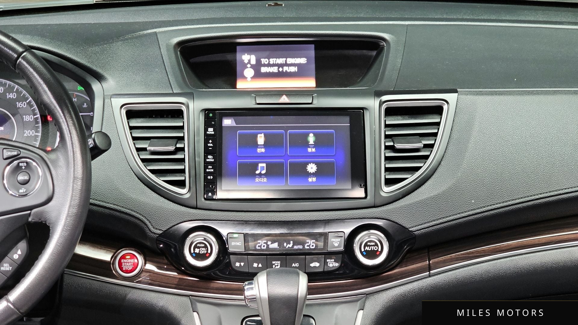 Honda New CR-V 2016 — миниатюра 14
