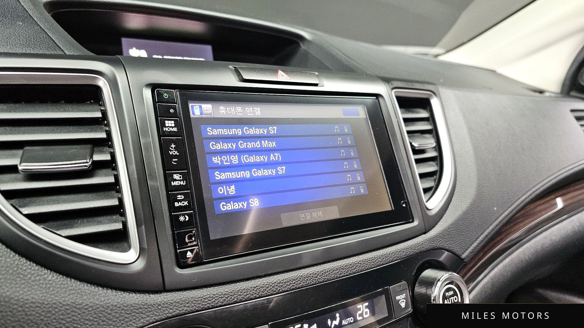 Honda New CR-V 2016 — миниатюра 16