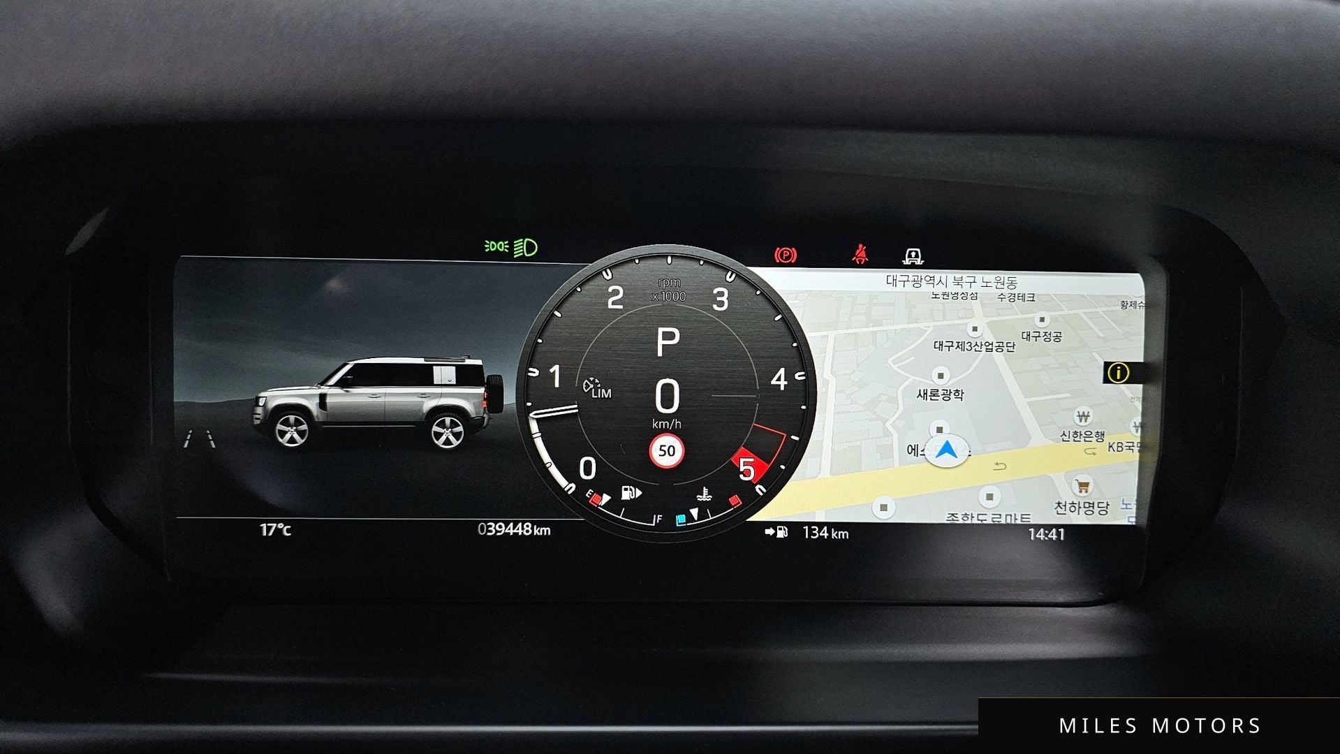 Land Rover Defender 2024 — миниатюра 8