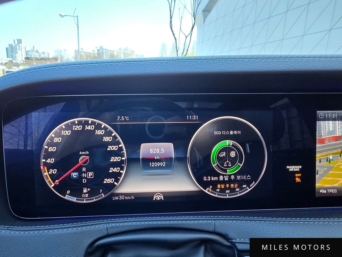 Mercedes-Benz S-클래스 W222 2018 — миниатюра 11