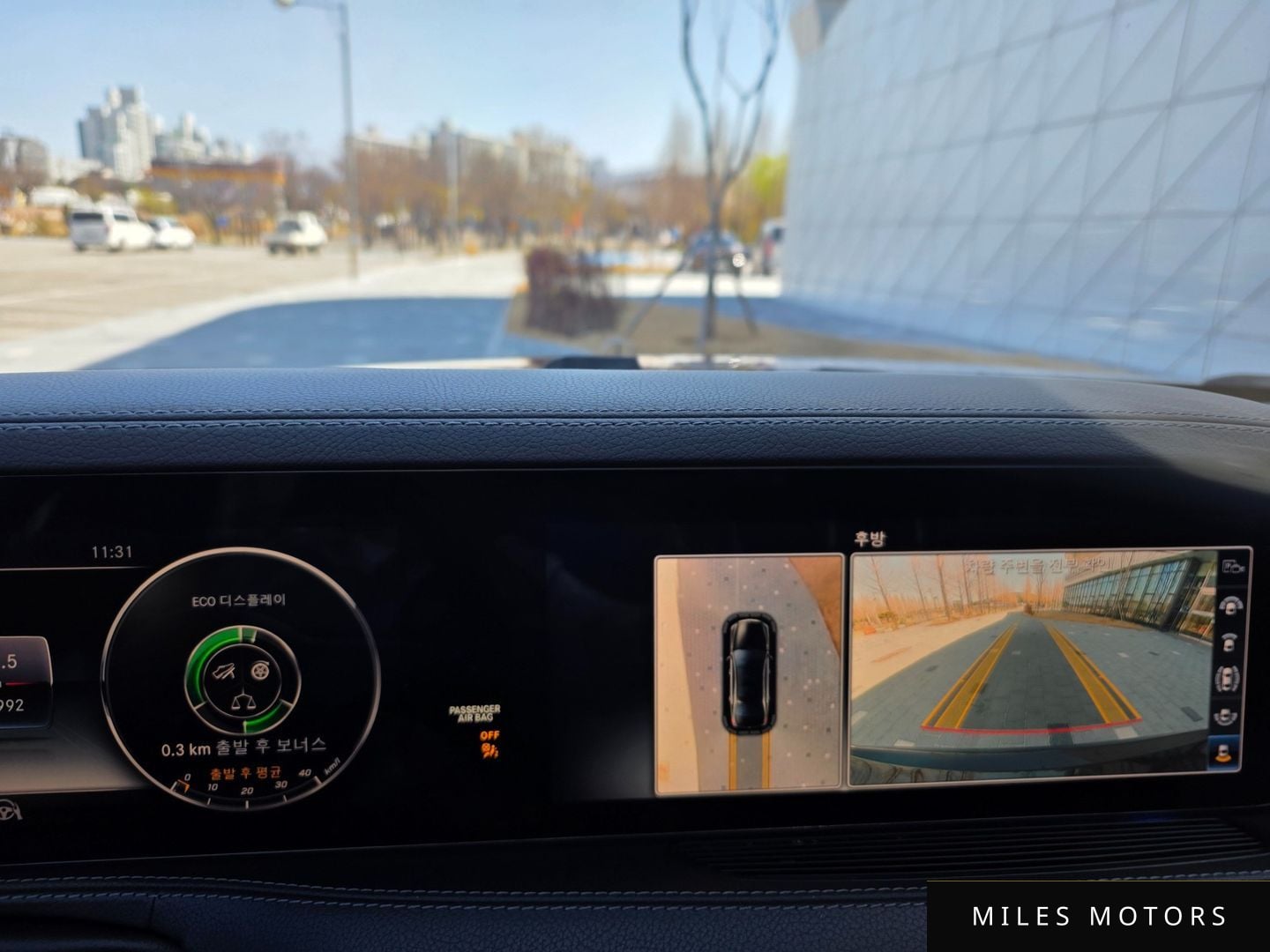 Mercedes-Benz S-클래스 W222 2018 — миниатюра 12