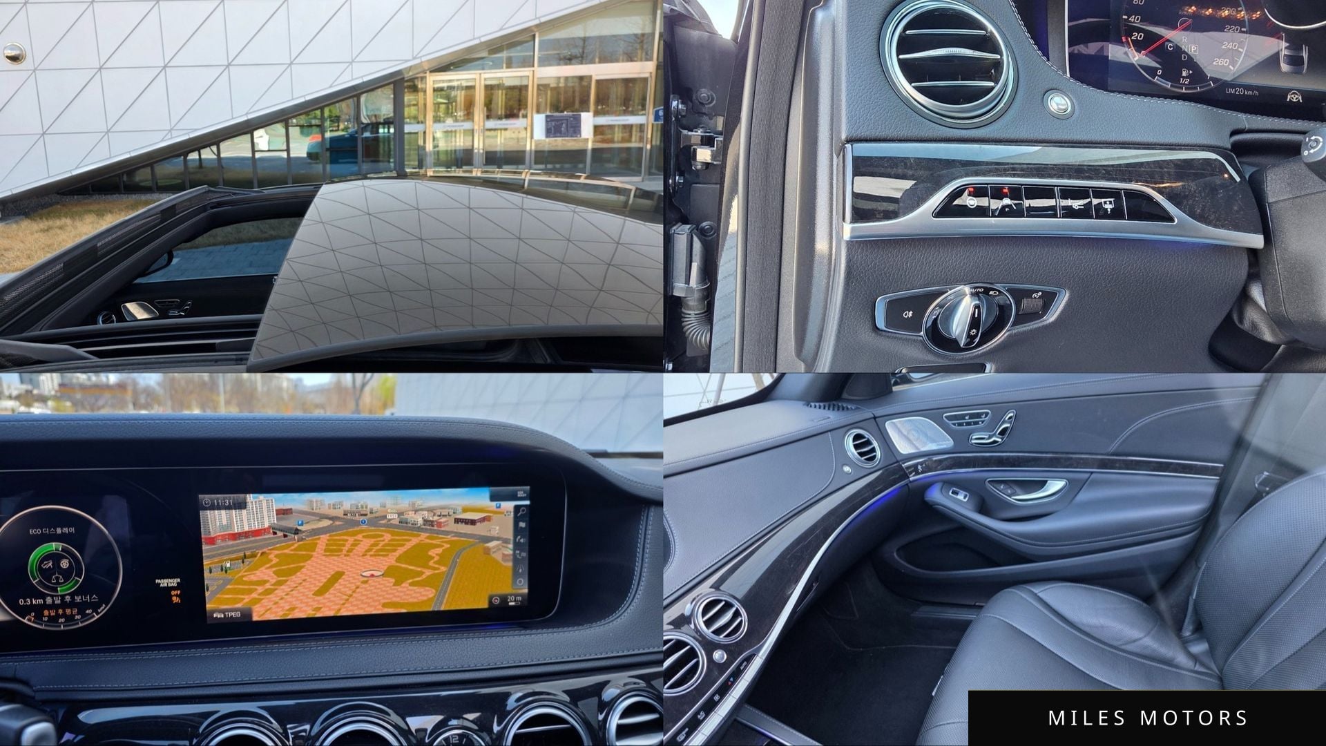 Mercedes-Benz S-클래스 W222 2018 — миниатюра 20