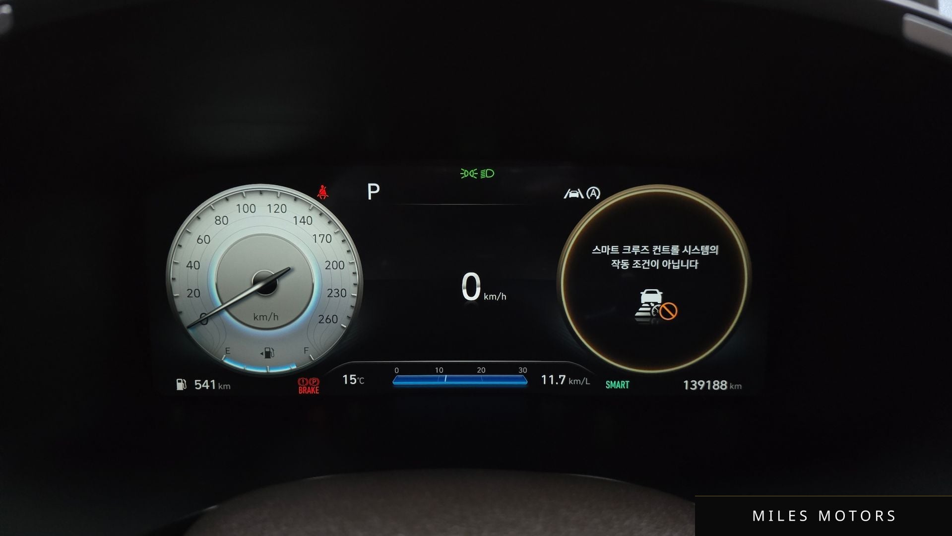 Hyundai Santafe 2021 — миниатюра 11