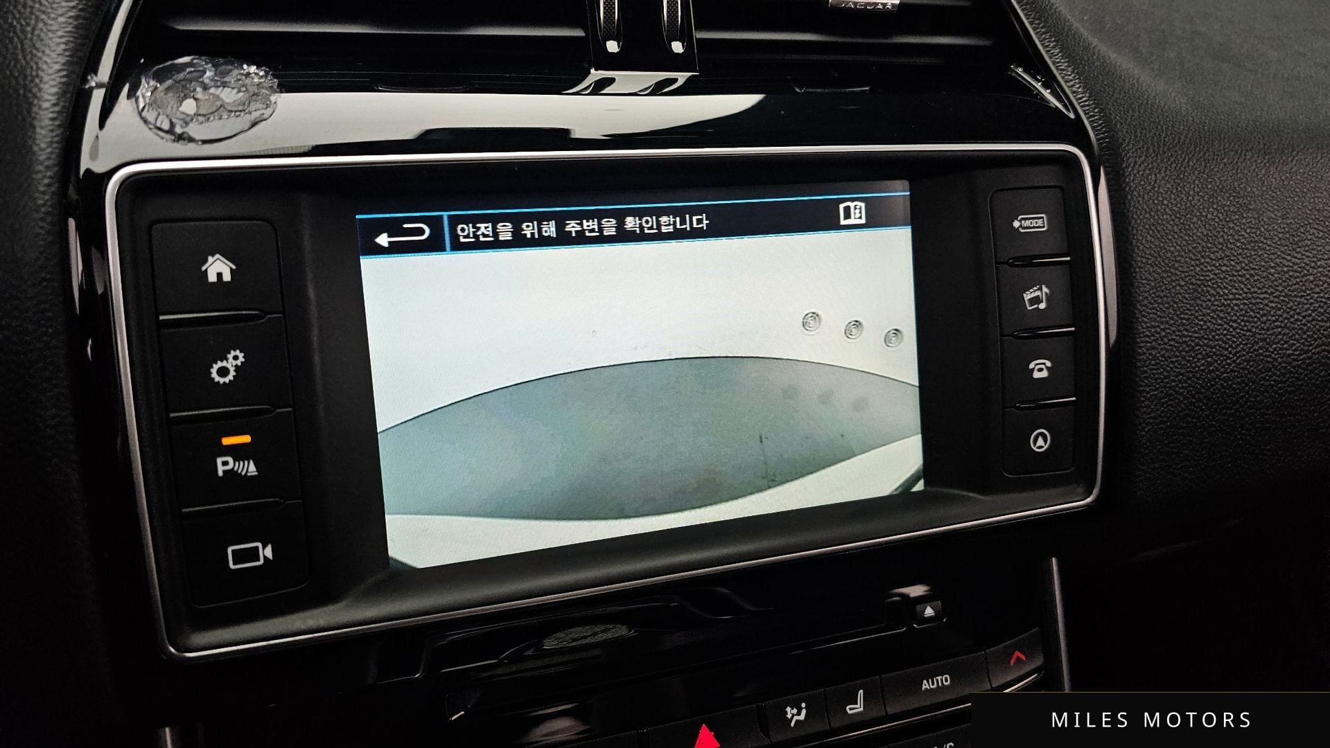 Jaguar XE 2016 — миниатюра 15