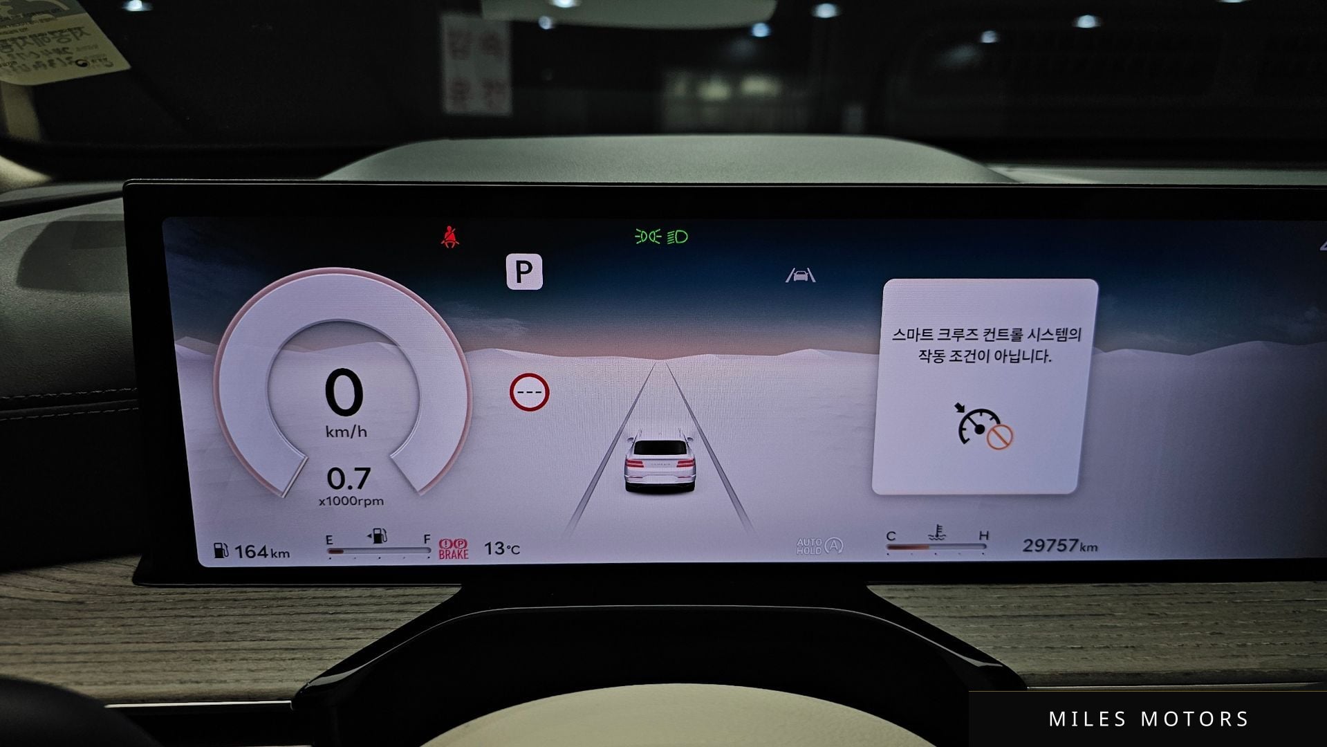 Genesis GV80 2024 — миниатюра 11