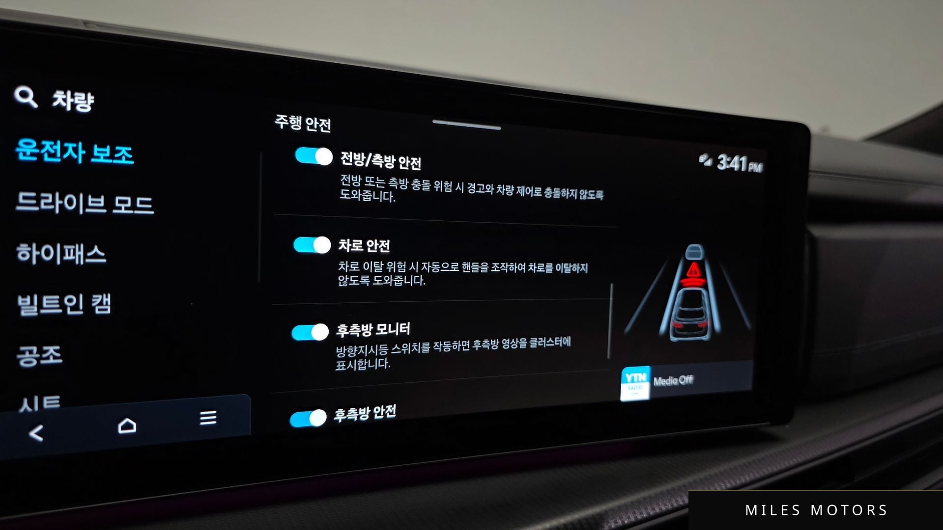 Hyundai 싼타페 (MX5) 2024 — миниатюра 34