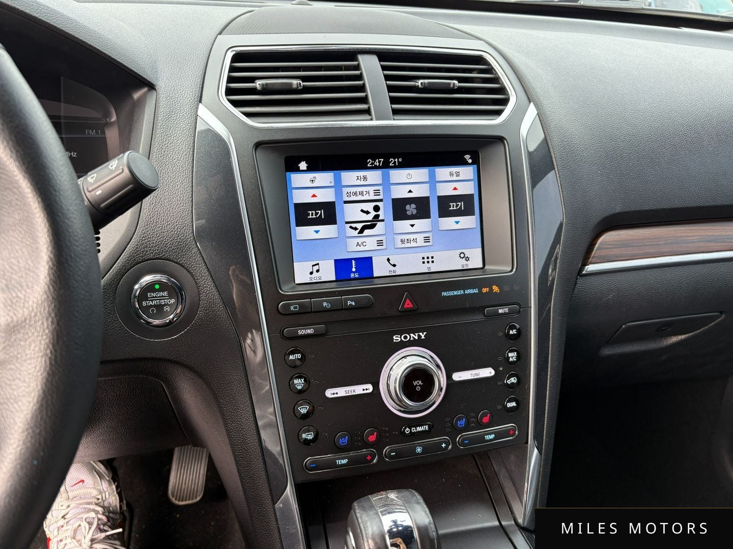 Ford Explorer 2019 — миниатюра 19