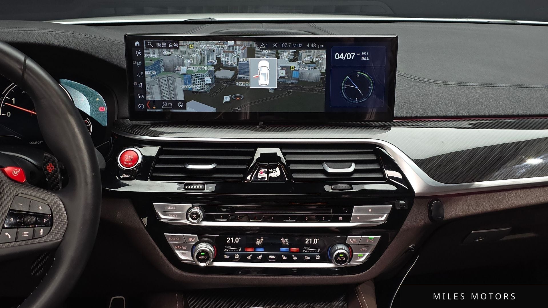 BMW 5 Series (G30) 2018 — миниатюра 14