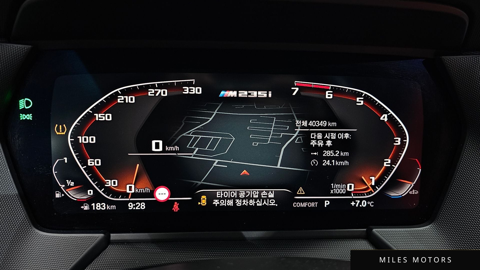 BMW 2-Series 2021 — миниатюра 11