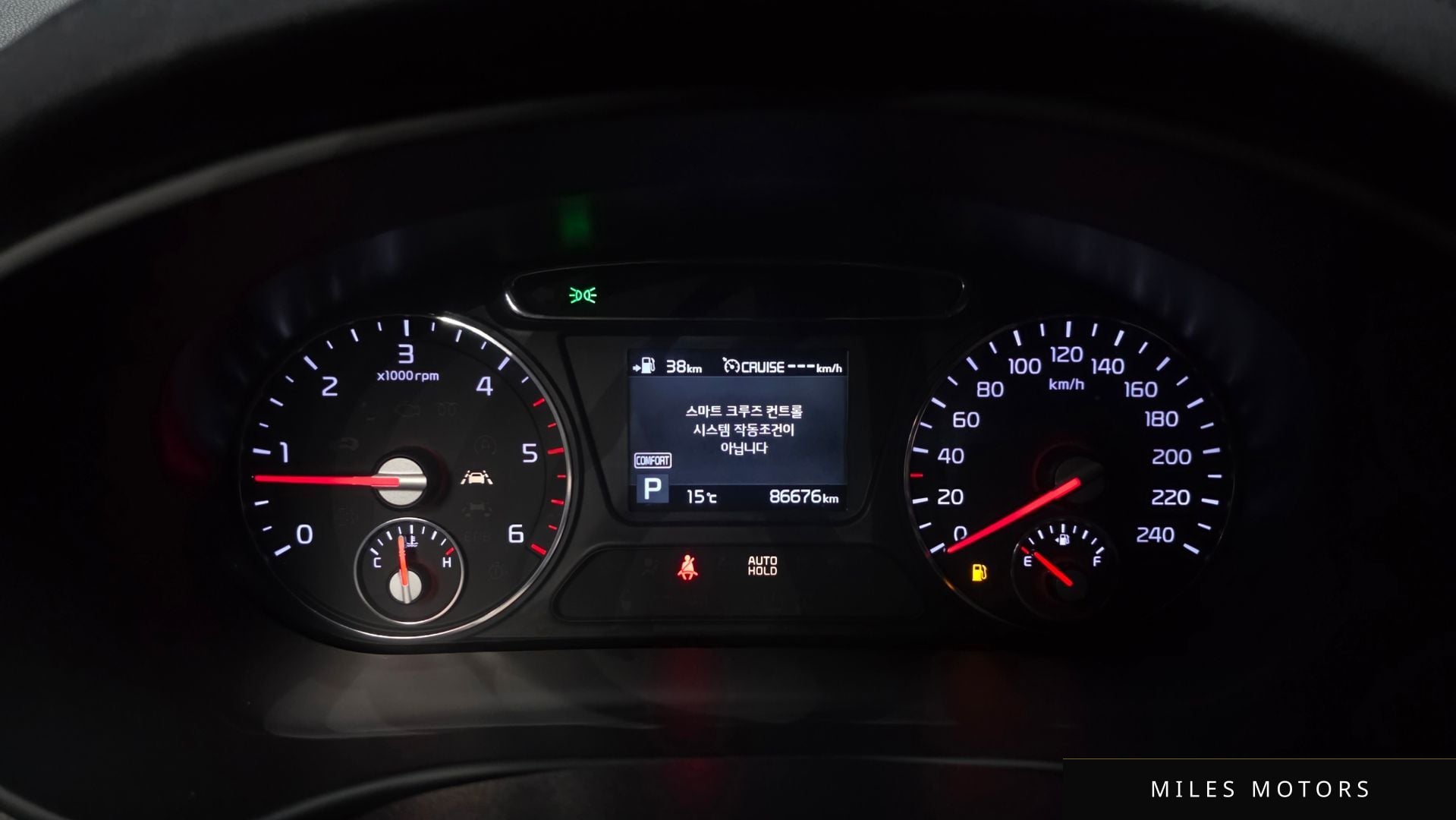 Kia Sorento 2019 — миниатюра 11