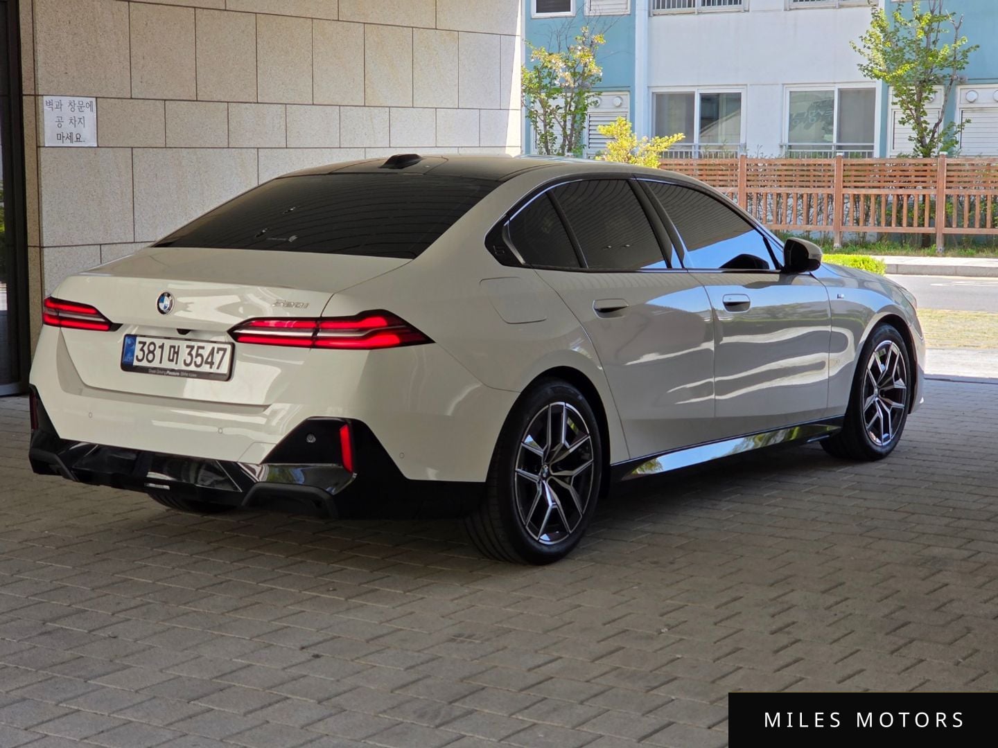 BMW 5 Series (G60) 2025 — миниатюра 2