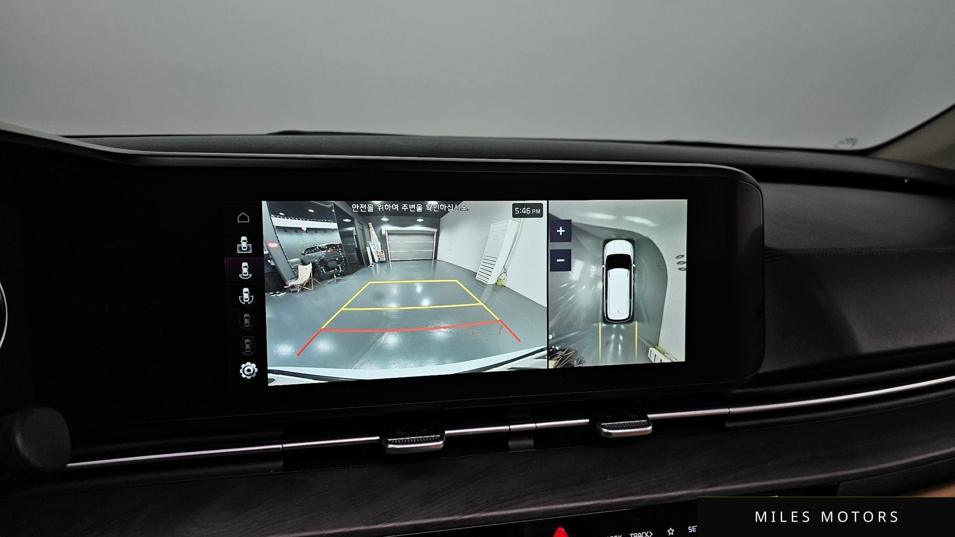Kia Carnival 2023 — миниатюра 5
