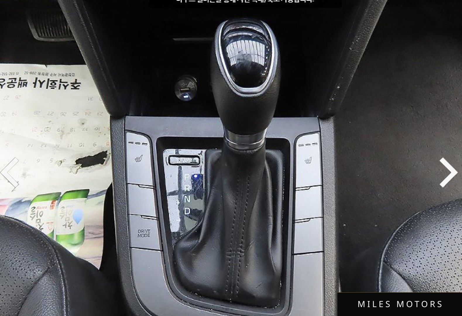 Hyundai AVANTE 2018 — миниатюра 12
