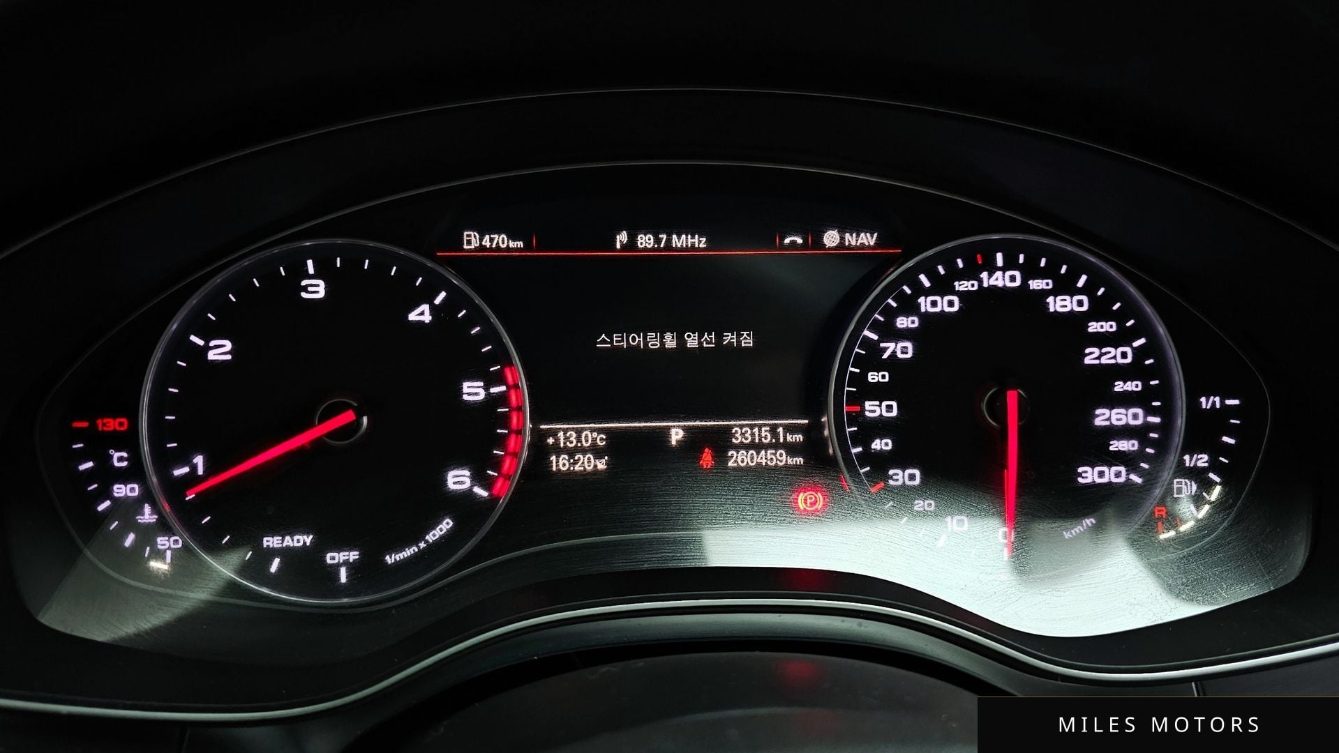 Audi A6 2016 — миниатюра 8