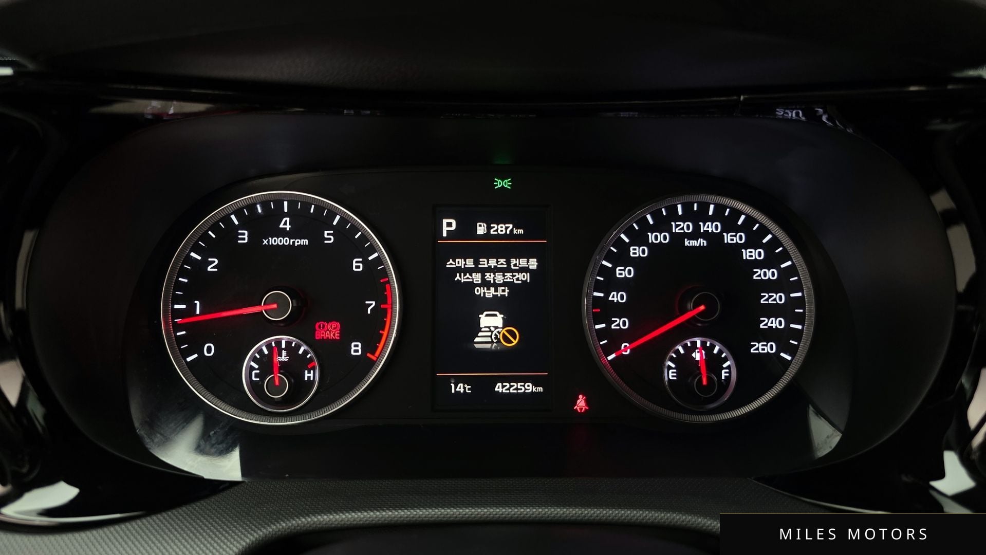 Kia K5 2021 — миниатюра 11