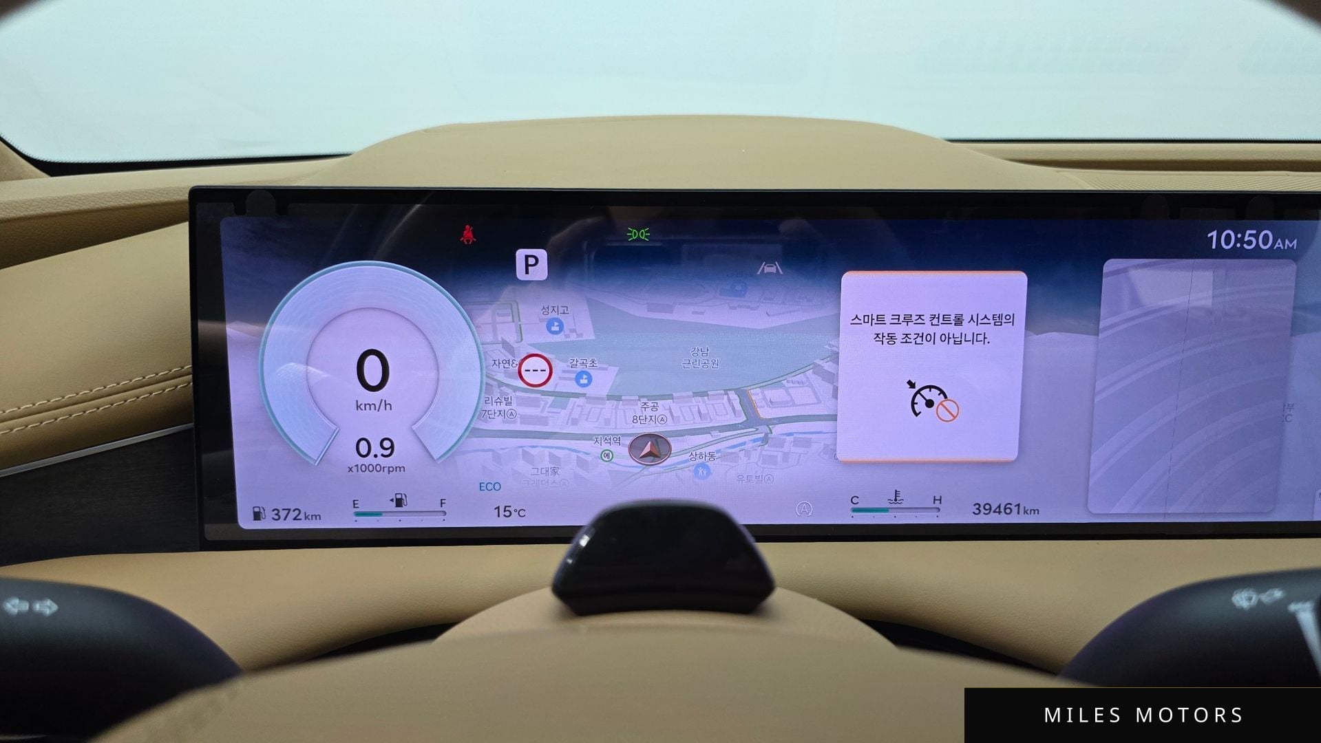 Genesis G80 (RG3) 2025 — миниатюра 8