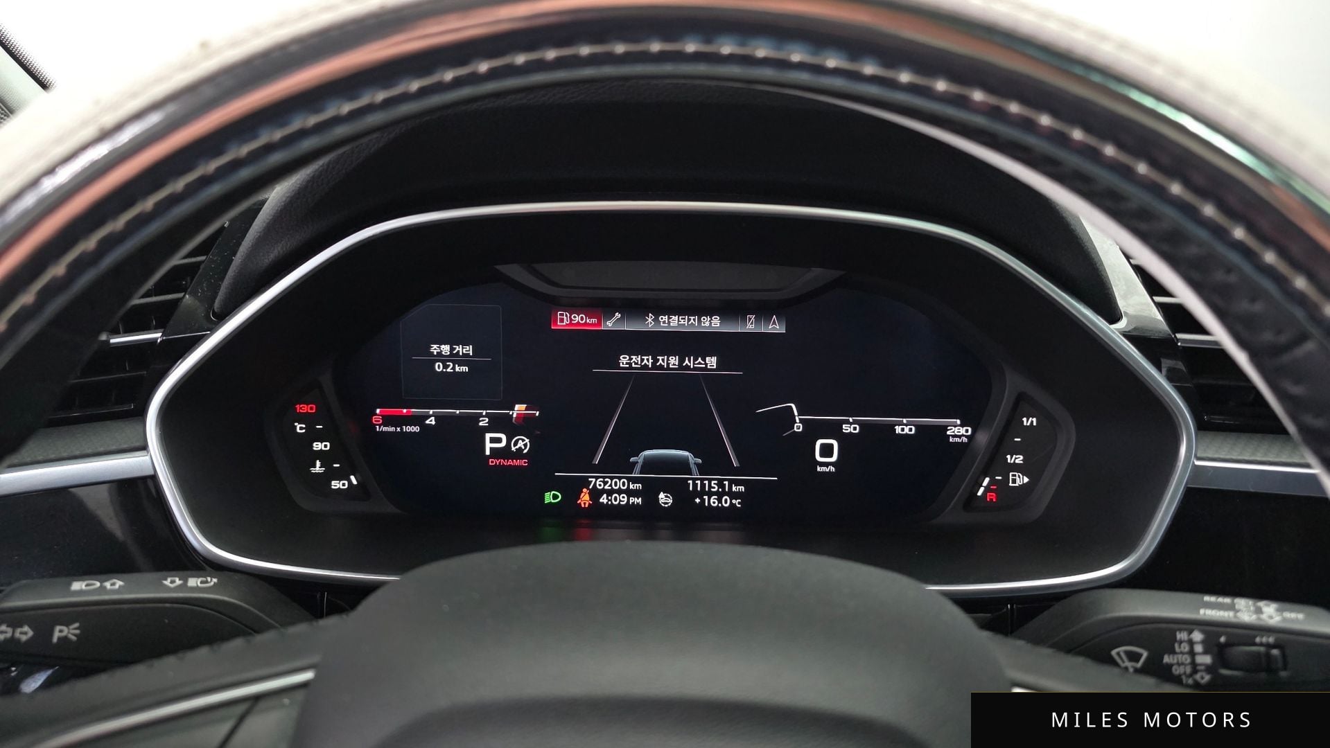 Audi Q3 (F3) 2020 — миниатюра 8