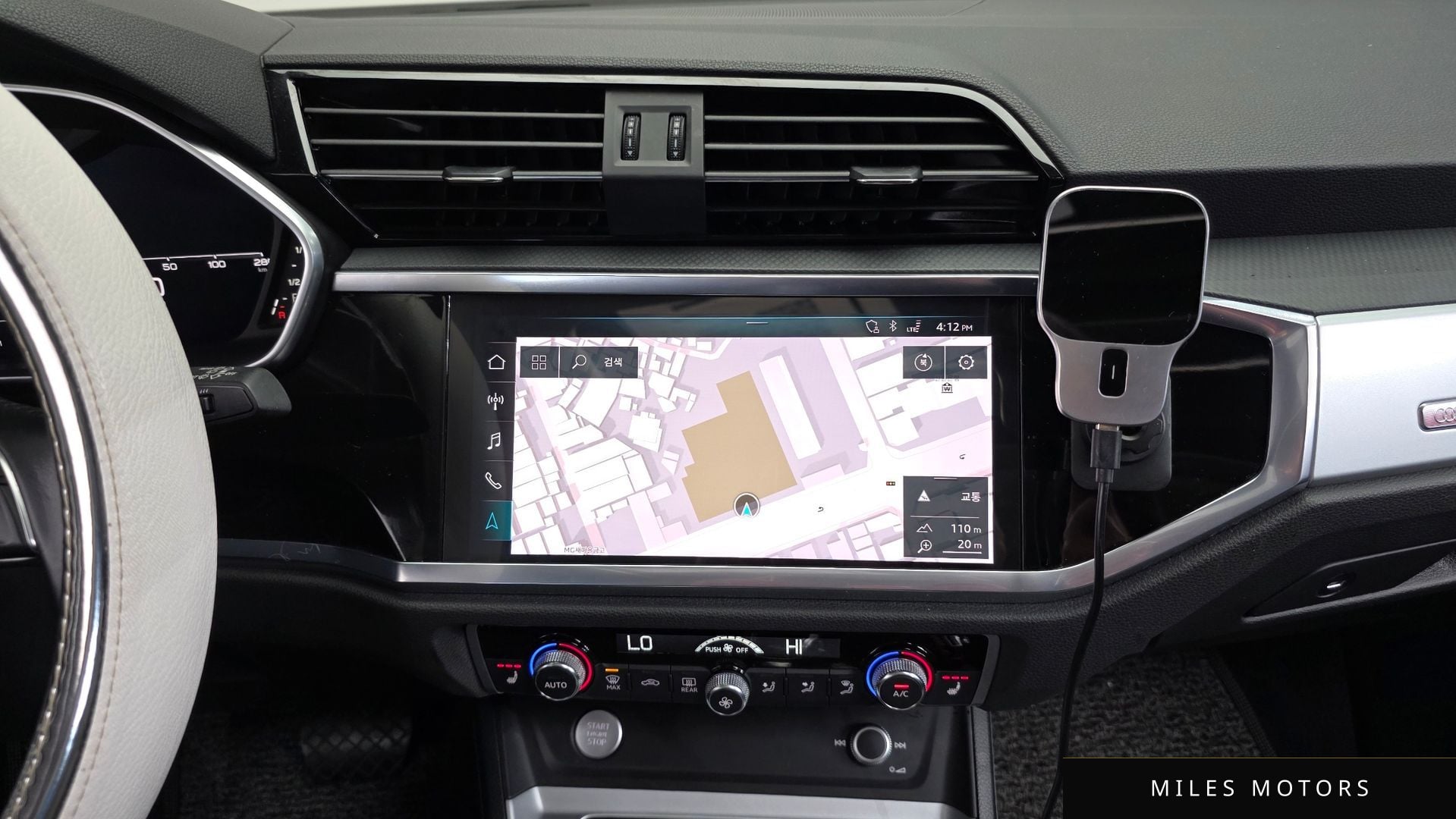 Audi Q3 (F3) 2020 — миниатюра 13