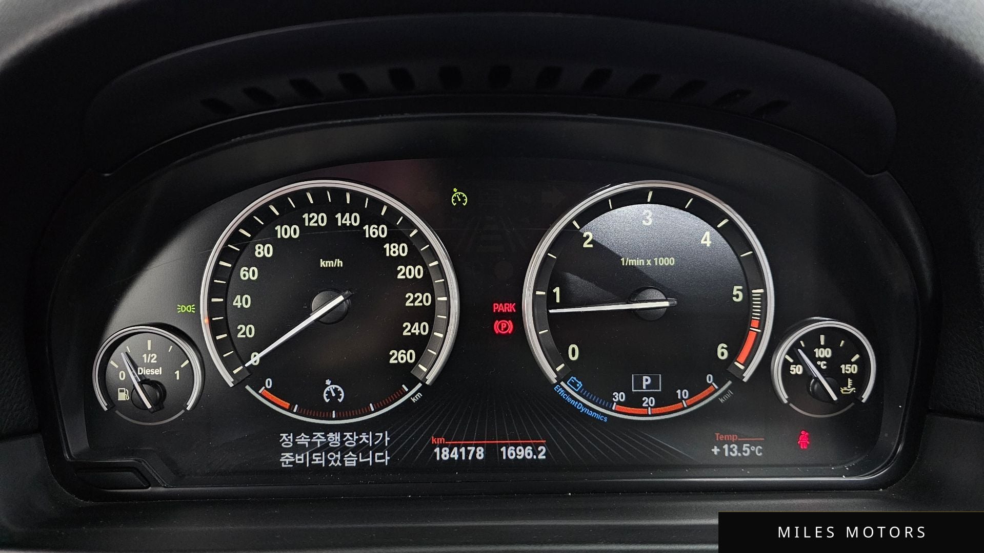 BMW 5시리즈 (F10) 2013 — миниатюра 8