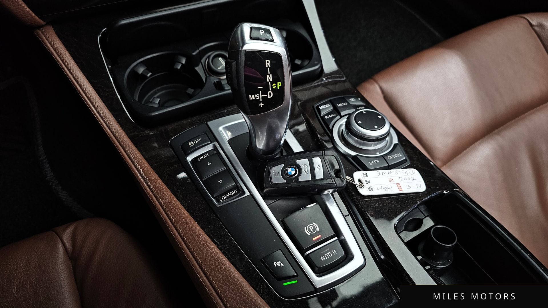 BMW 5시리즈 (F10) 2013 — миниатюра 9