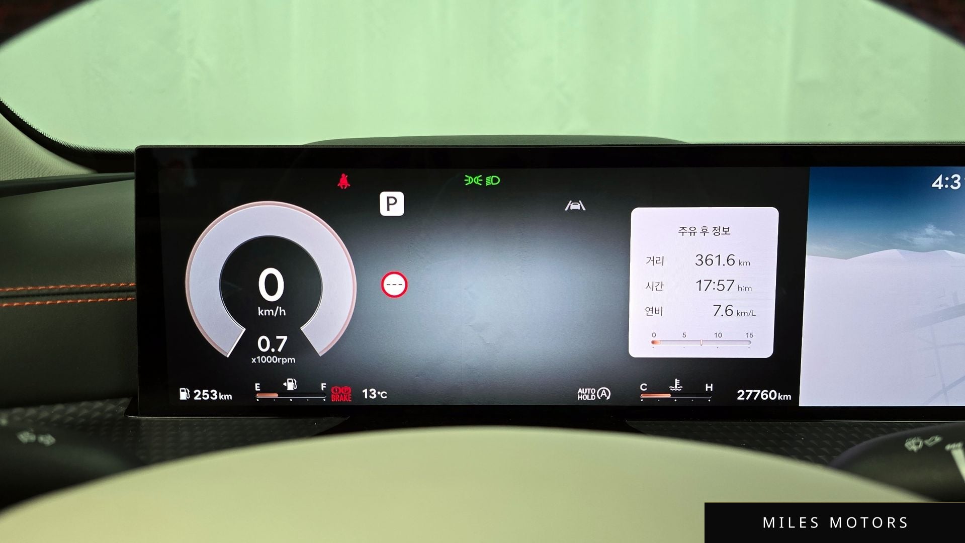 Genesis GV80 2024 — миниатюра 11