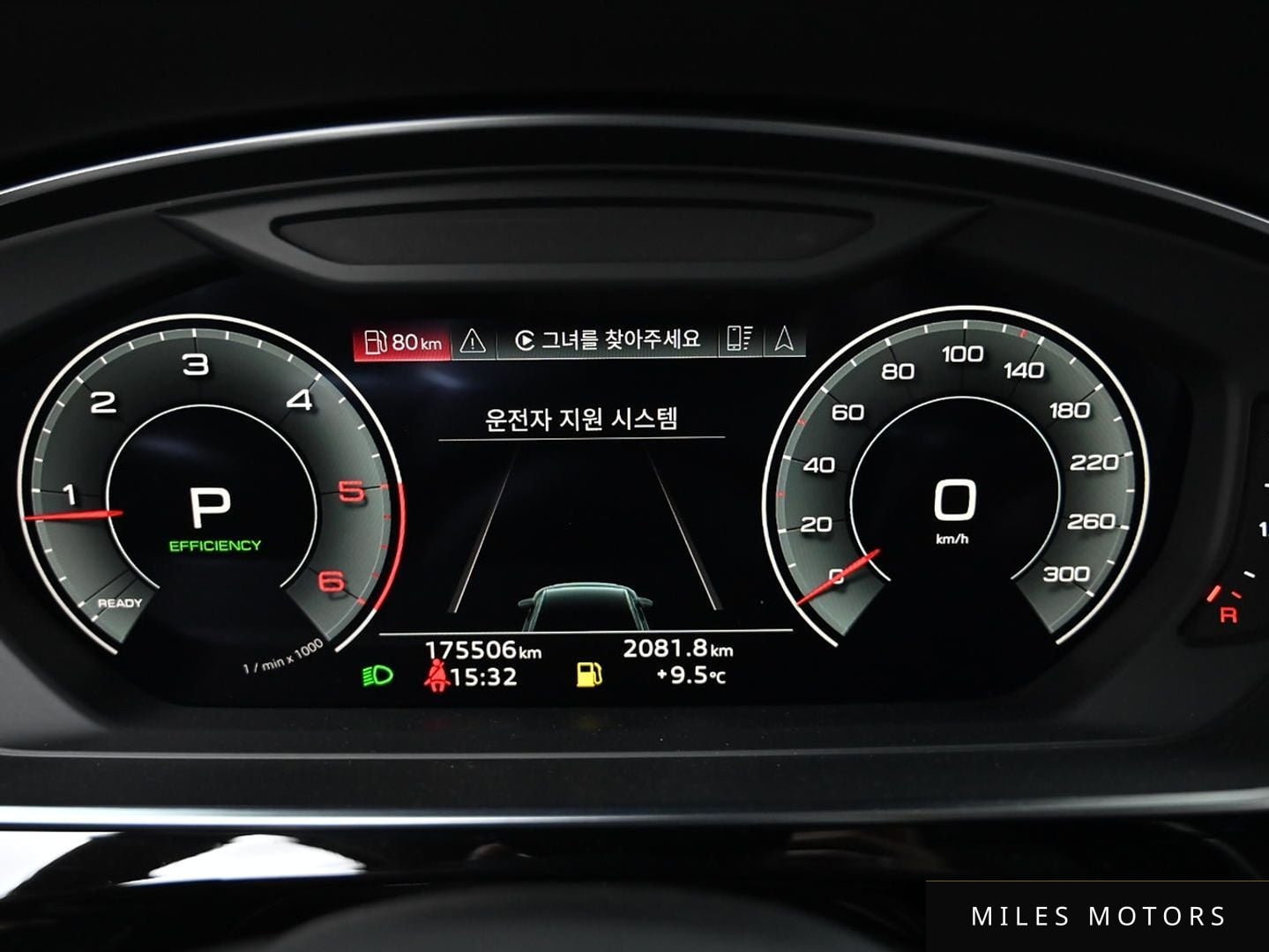 Audi A8 (D5) 2021 — миниатюра 5