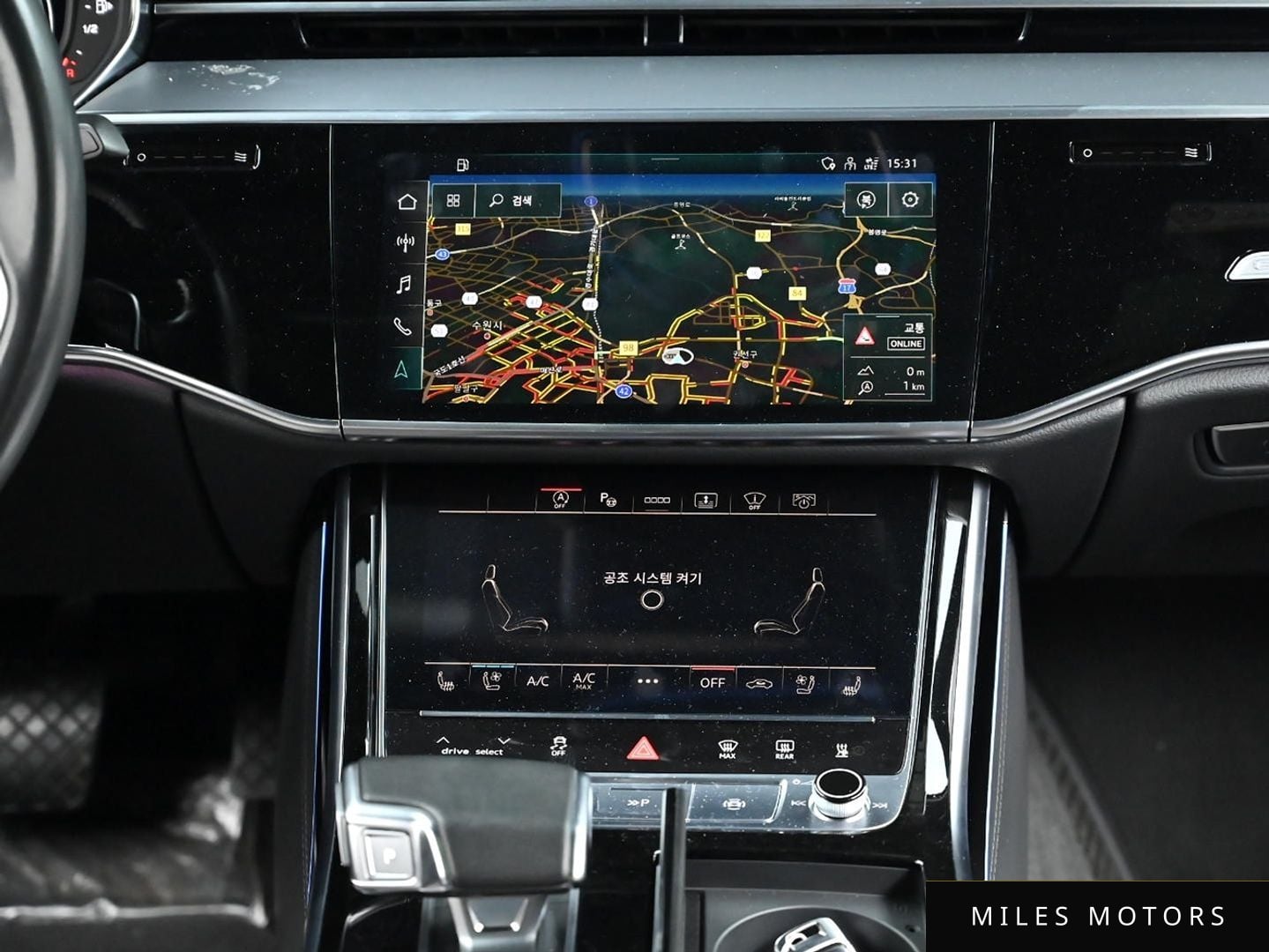 Audi A8 (D5) 2021 — миниатюра 7