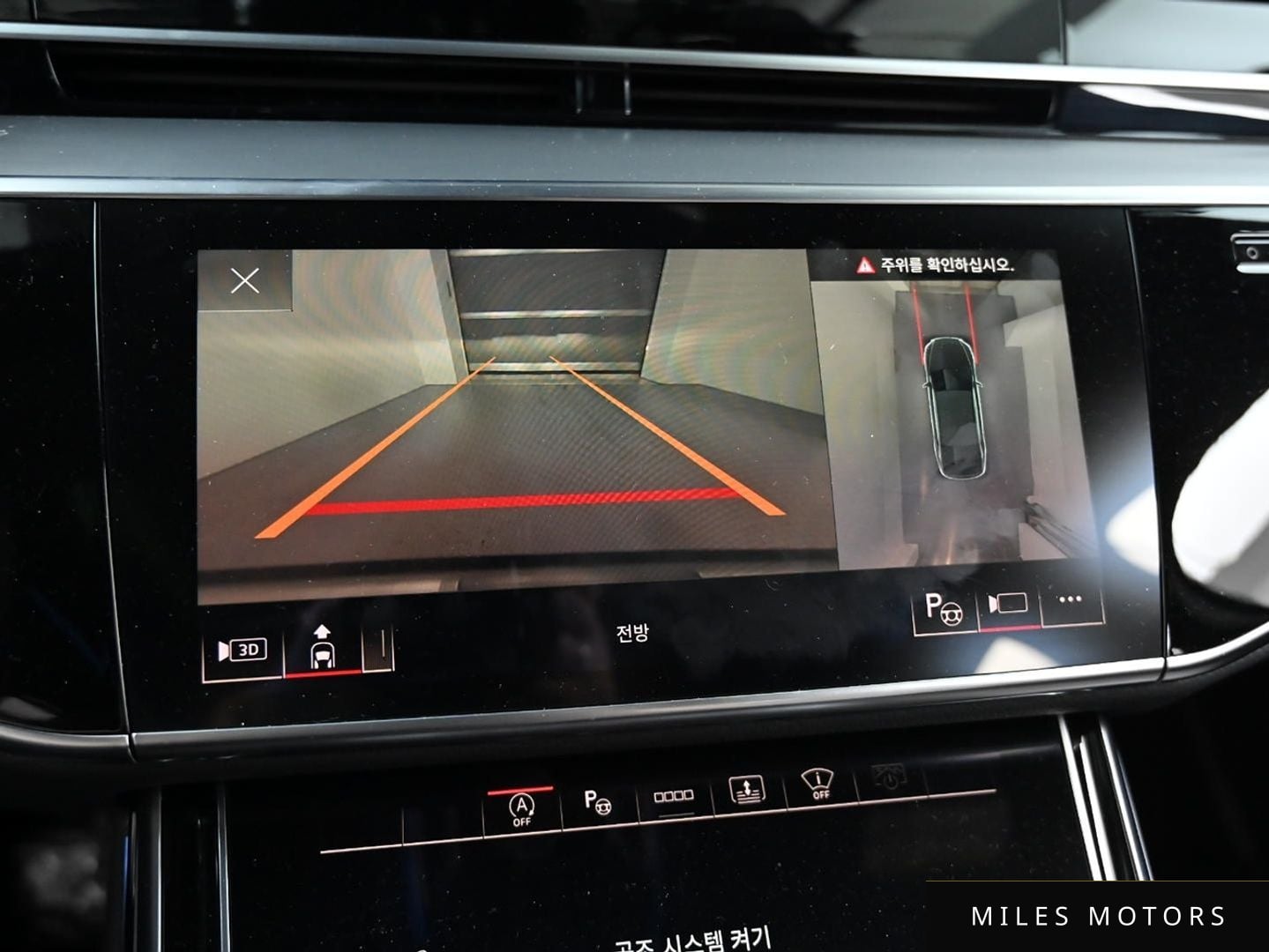Audi A8 (D5) 2021 — миниатюра 8