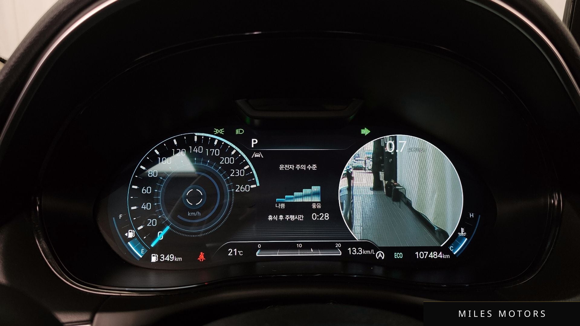 Genesis GV70 2021 — миниатюра 11
