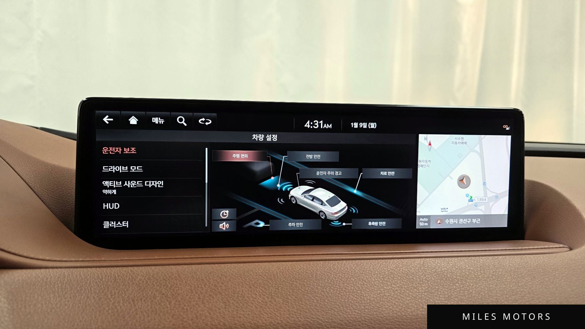 Genesis G80 (RG3) 2021 — миниатюра 22