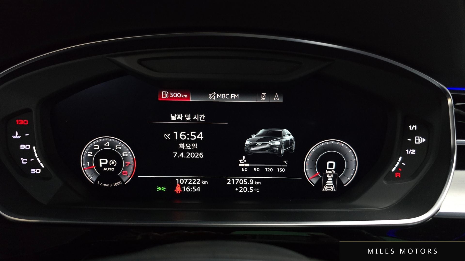 Audi A8 (D5) 2020 — миниатюра 10