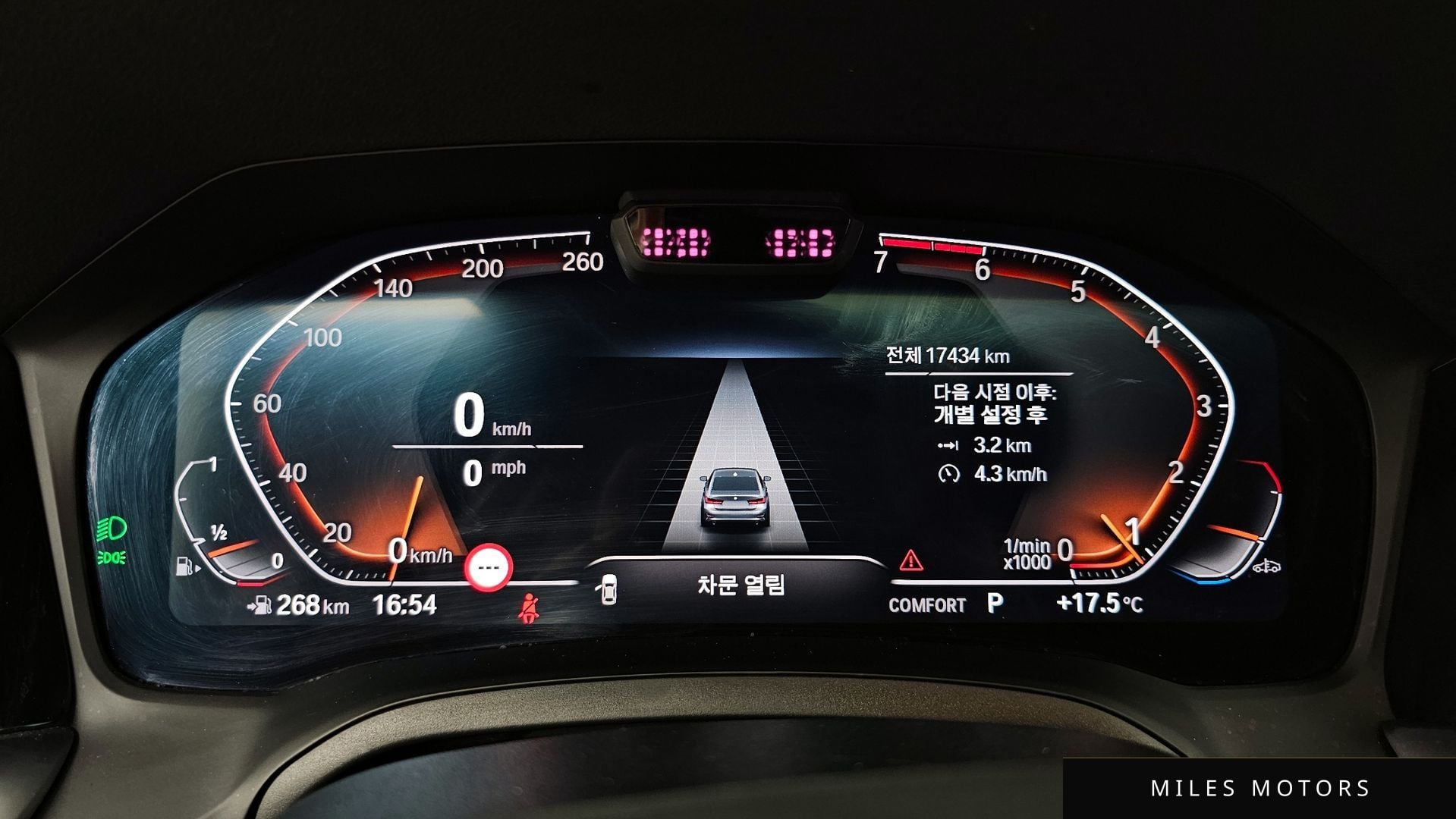 BMW 3 Series (G20) 2022 — миниатюра 11