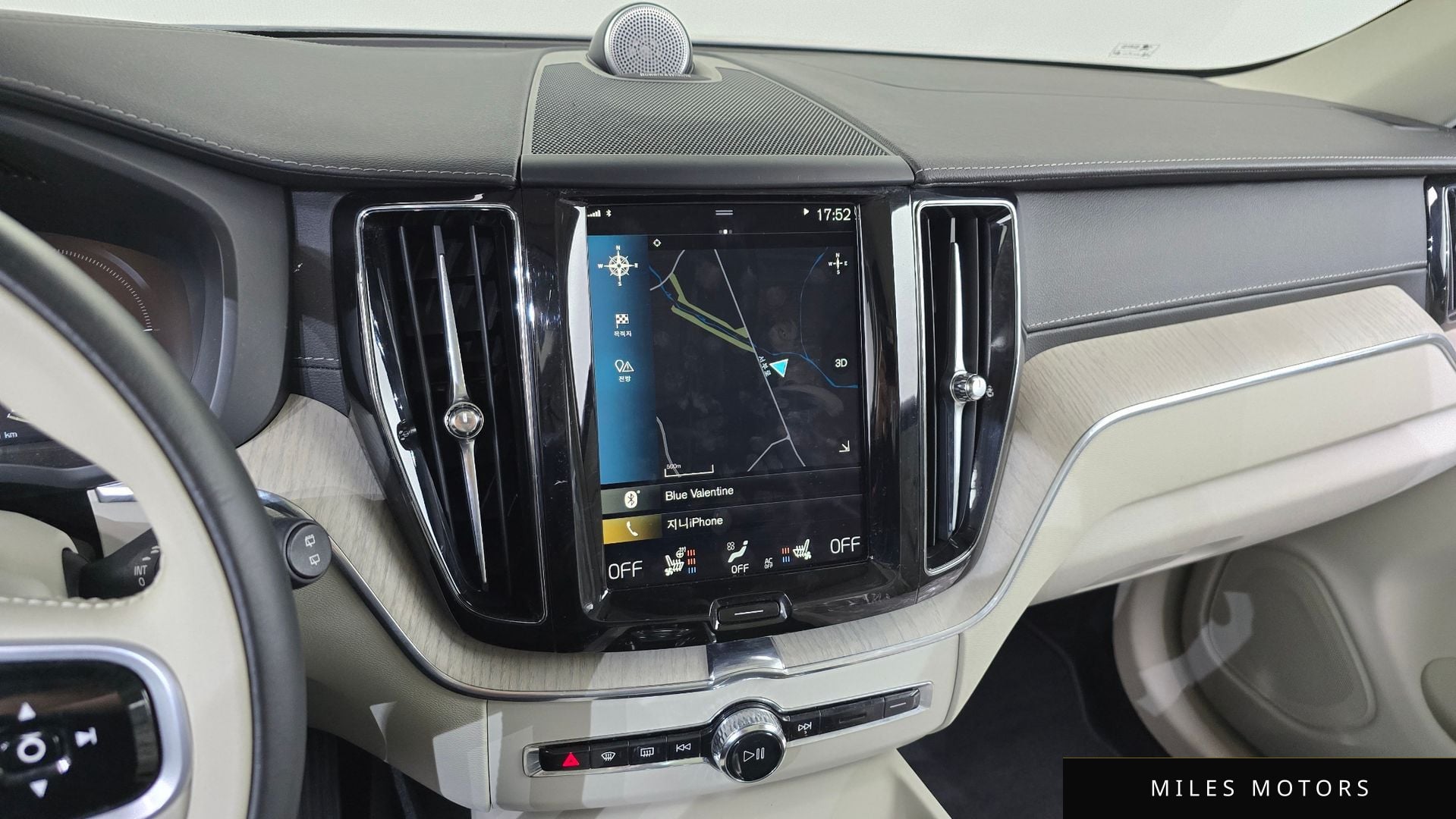 Volvo XC60 2021 — миниатюра 14