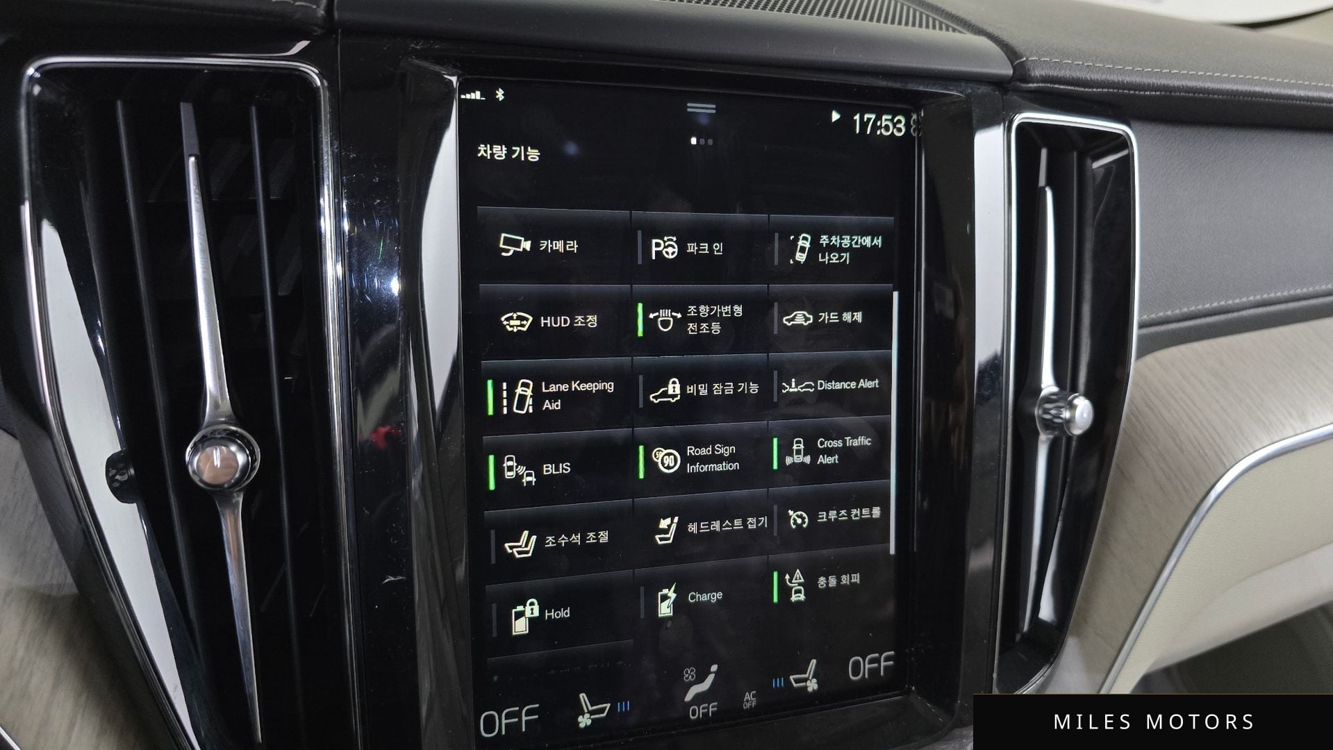 Volvo XC60 2021 — миниатюра 16
