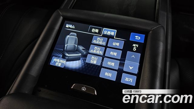 Лексус LS500h 2022 — миниатюра 40