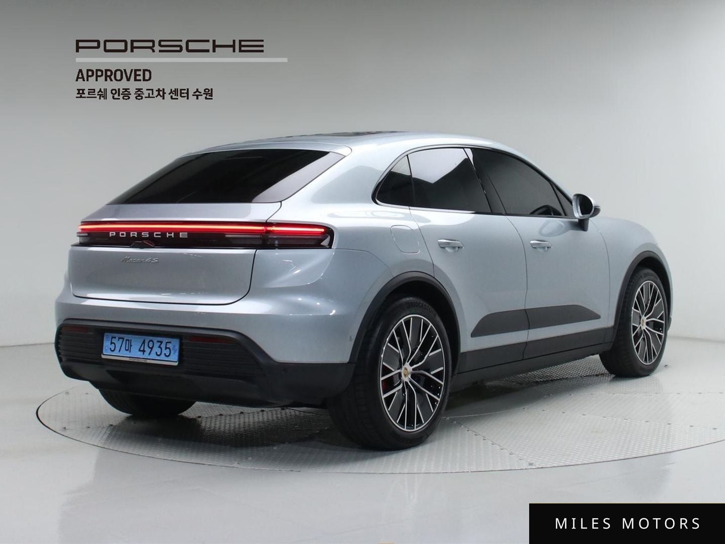 Porsche Macan 2025 — миниатюра 2