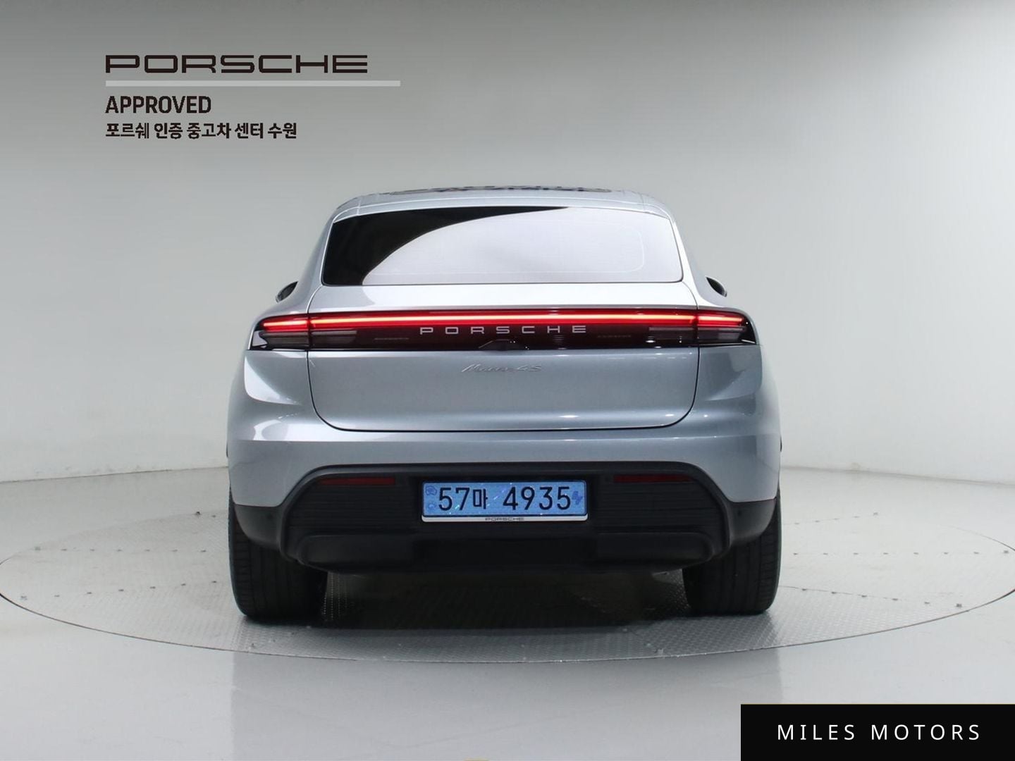 Porsche Macan 2025 — миниатюра 4
