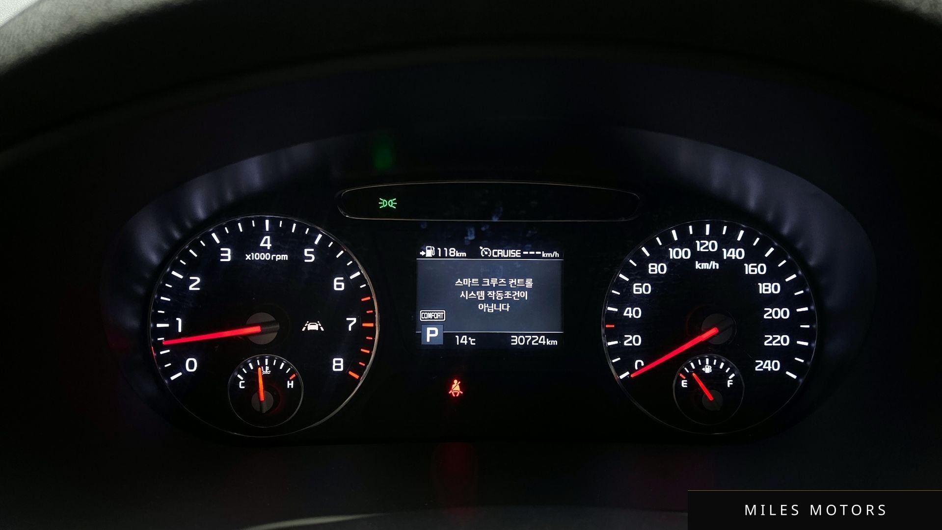 Kia Sorento 2020 — миниатюра 11