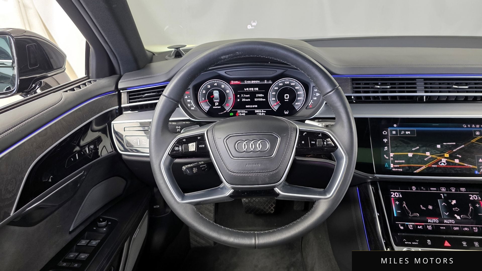 Audi A8 (D5) 2023 — миниатюра 13