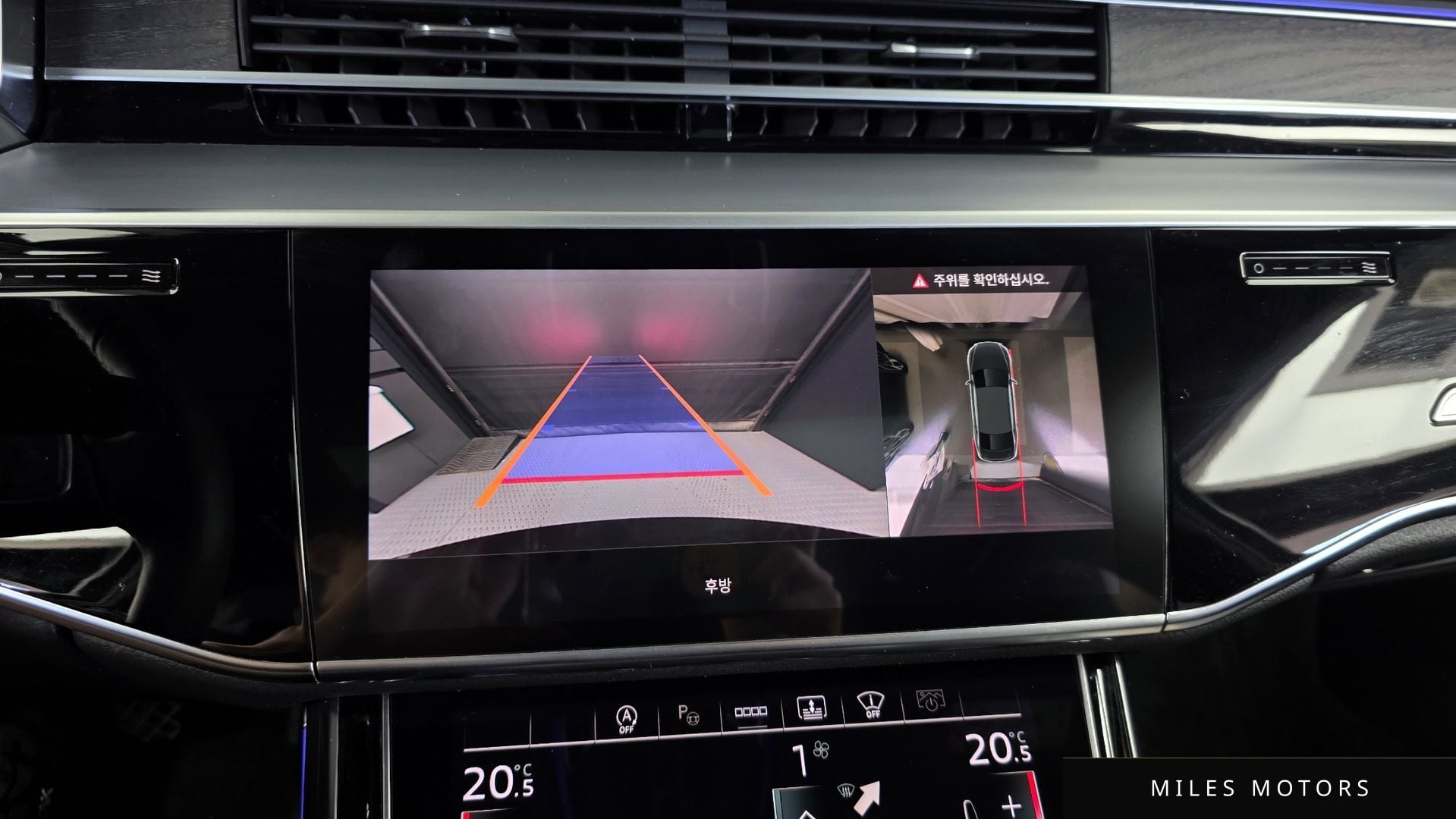Audi A8 (D5) 2023 — миниатюра 15