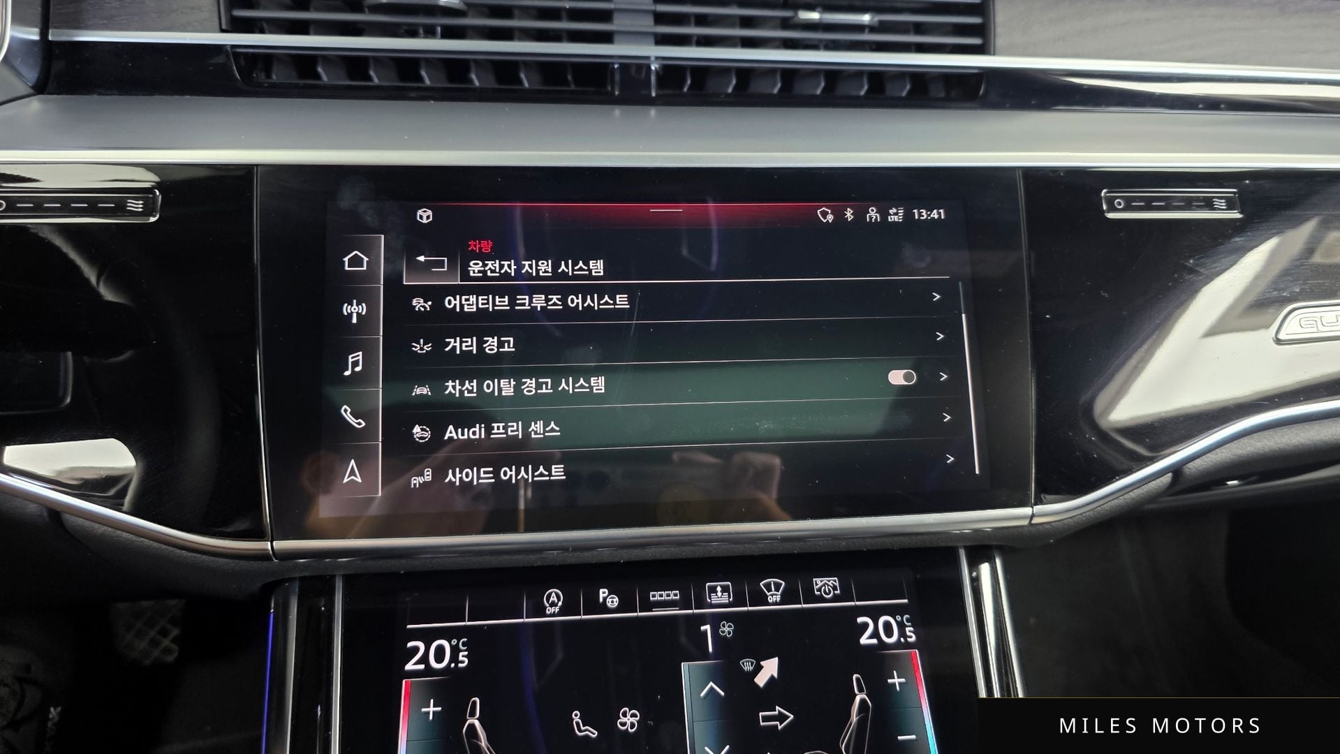 Audi A8 (D5) 2023 — миниатюра 16