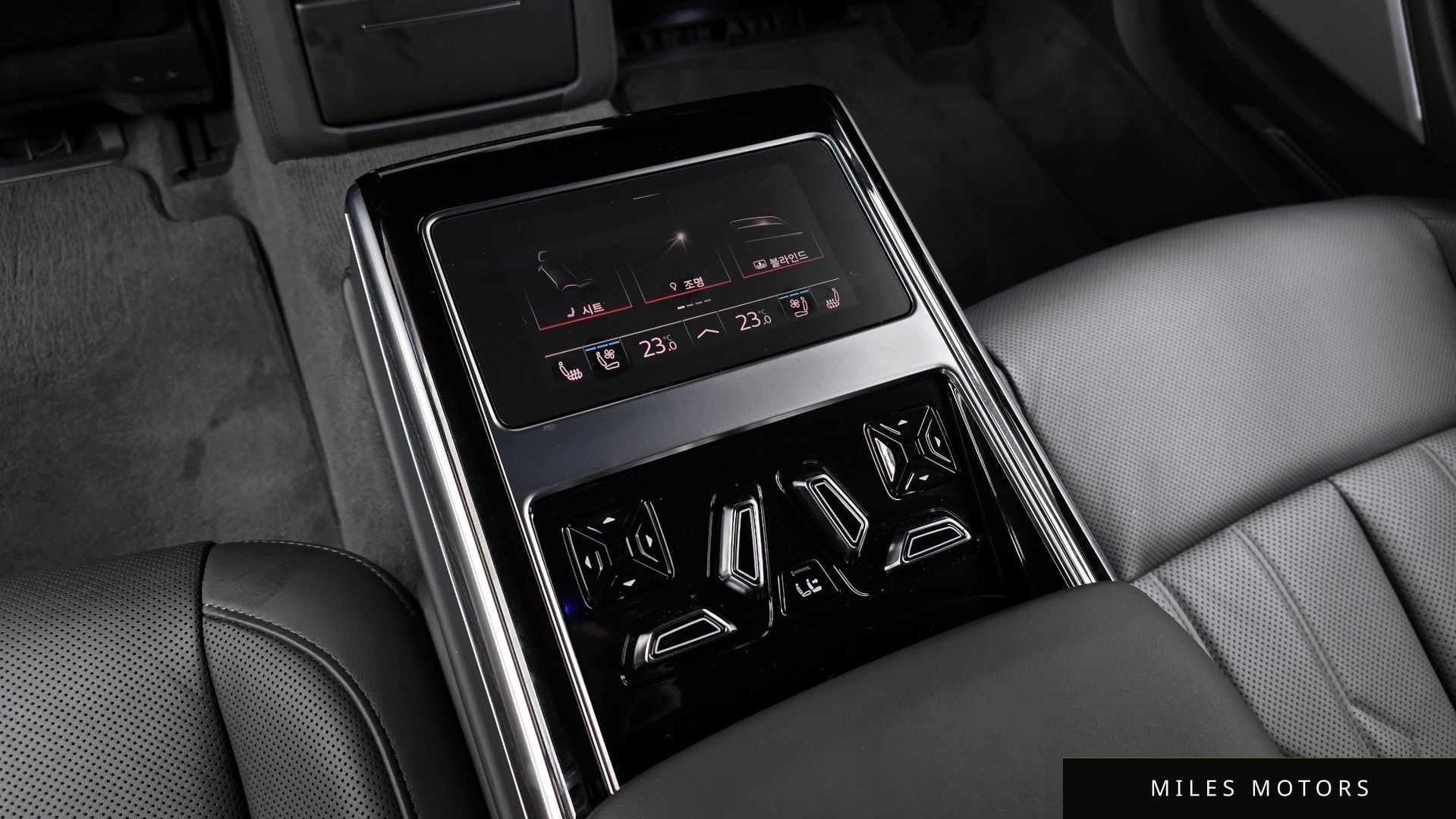 Audi A8 (D5) 2023 — миниатюра 19
