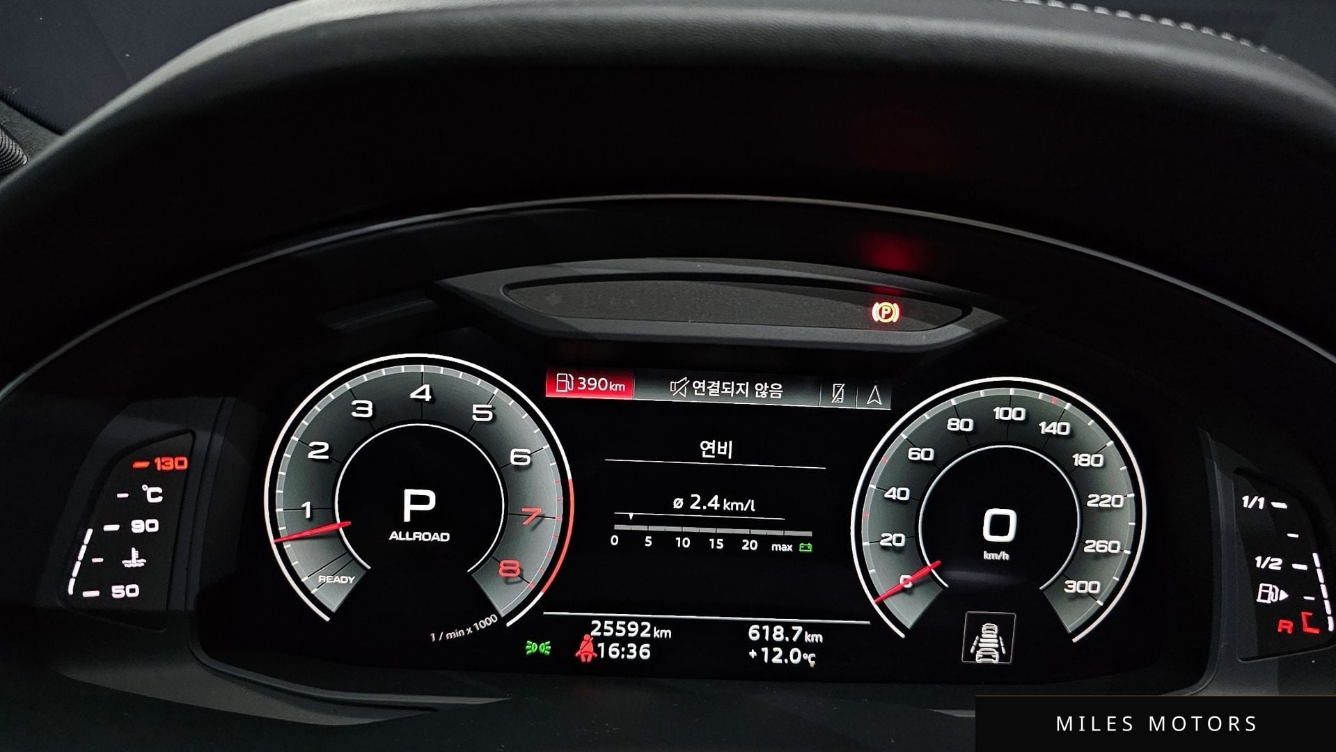 Audi Q7 (4M) 2023 — миниатюра 8
