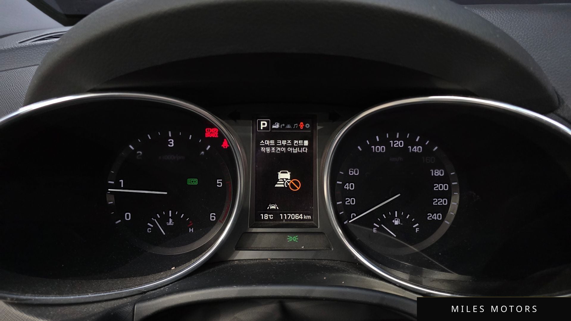 Hyundai Santafe 2017 — миниатюра 11