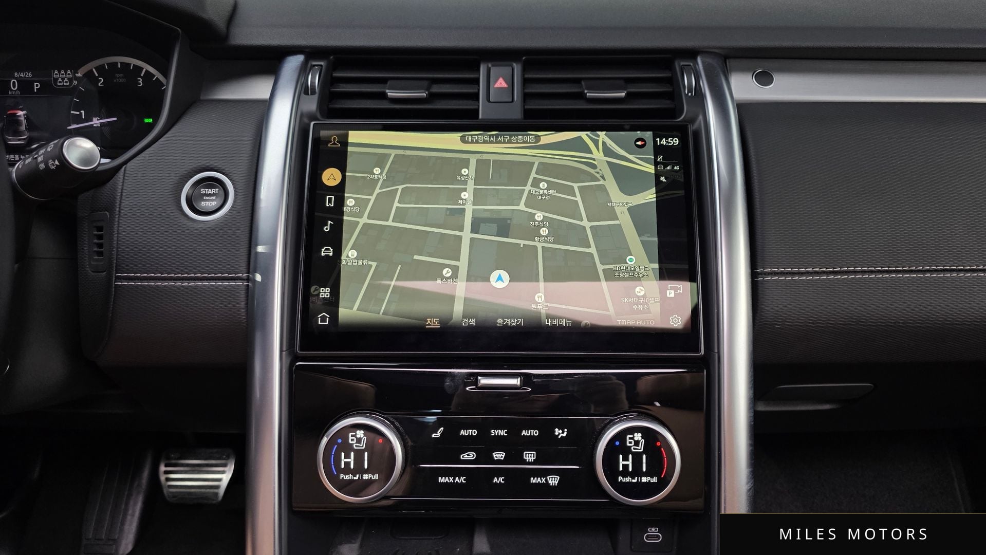 Land Rover Discovery 2023 — миниатюра 12